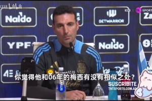 惩戒C